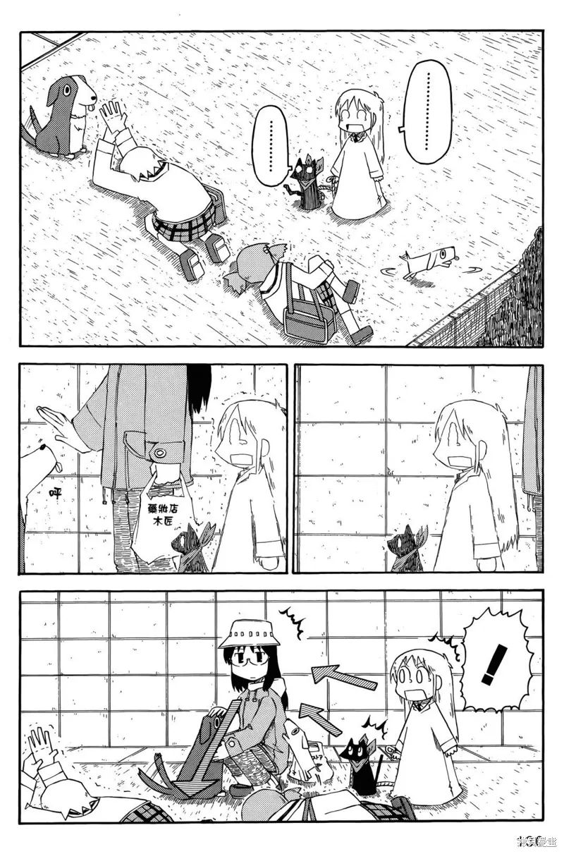 第05卷 第132页