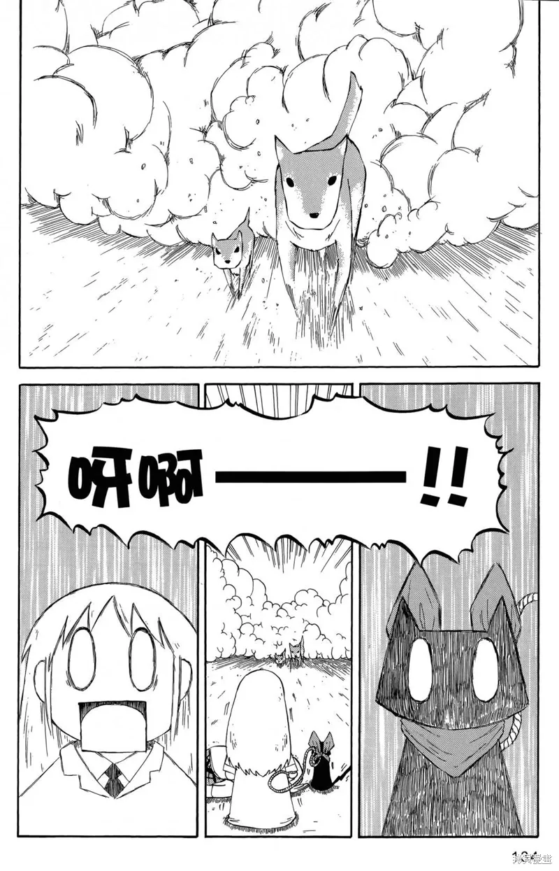 第05卷 第136页