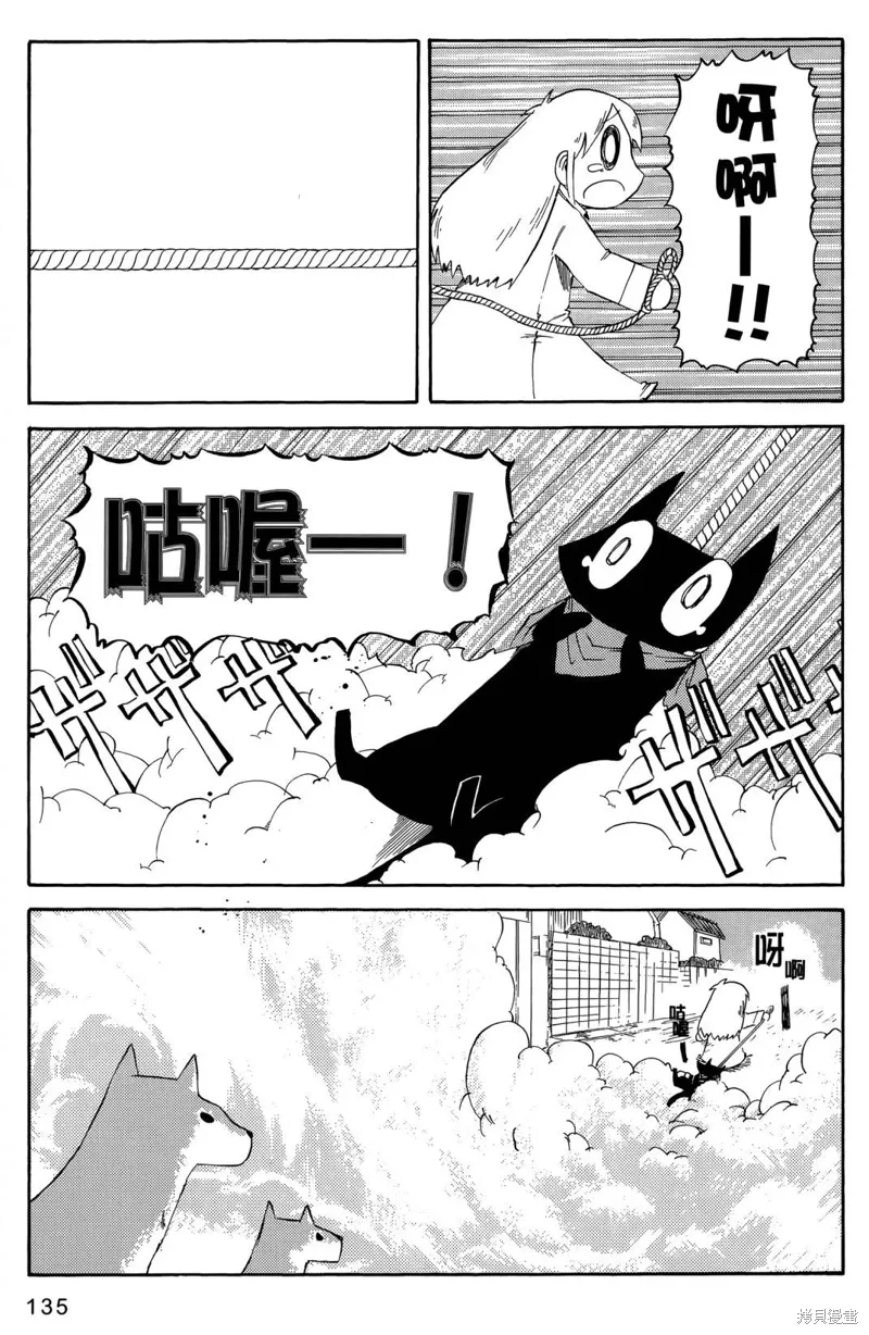 第05卷 第137页