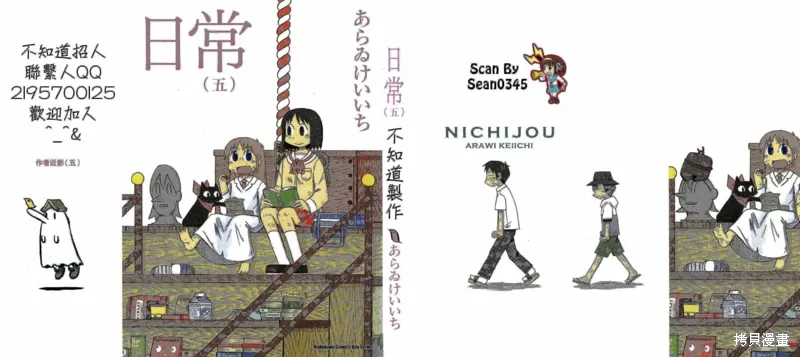 第04卷 第2页