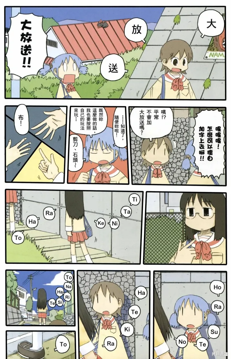 第04卷 第5页