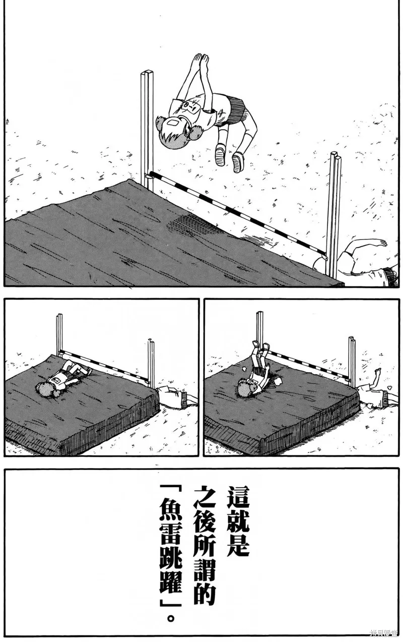 第04卷 第62页