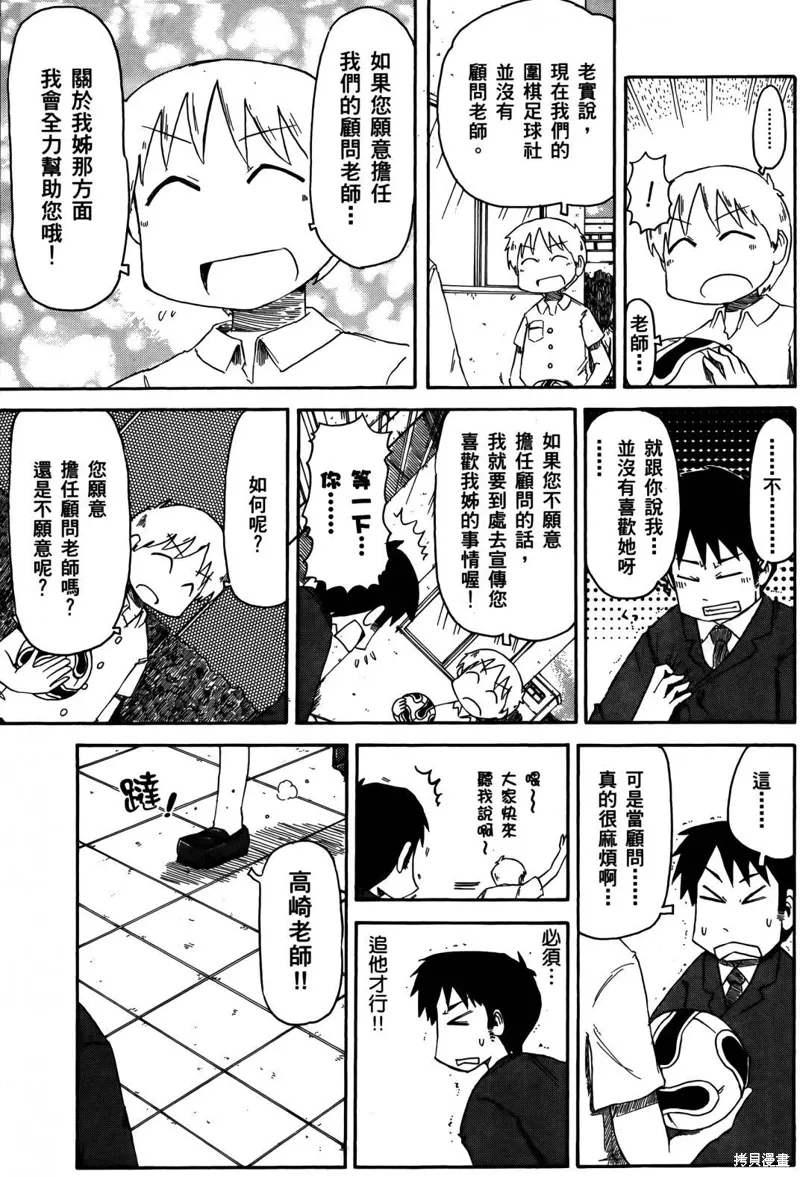 第04卷 第93页