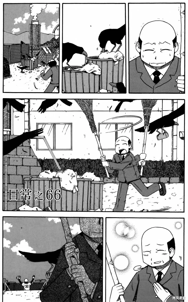 第04卷 第99页