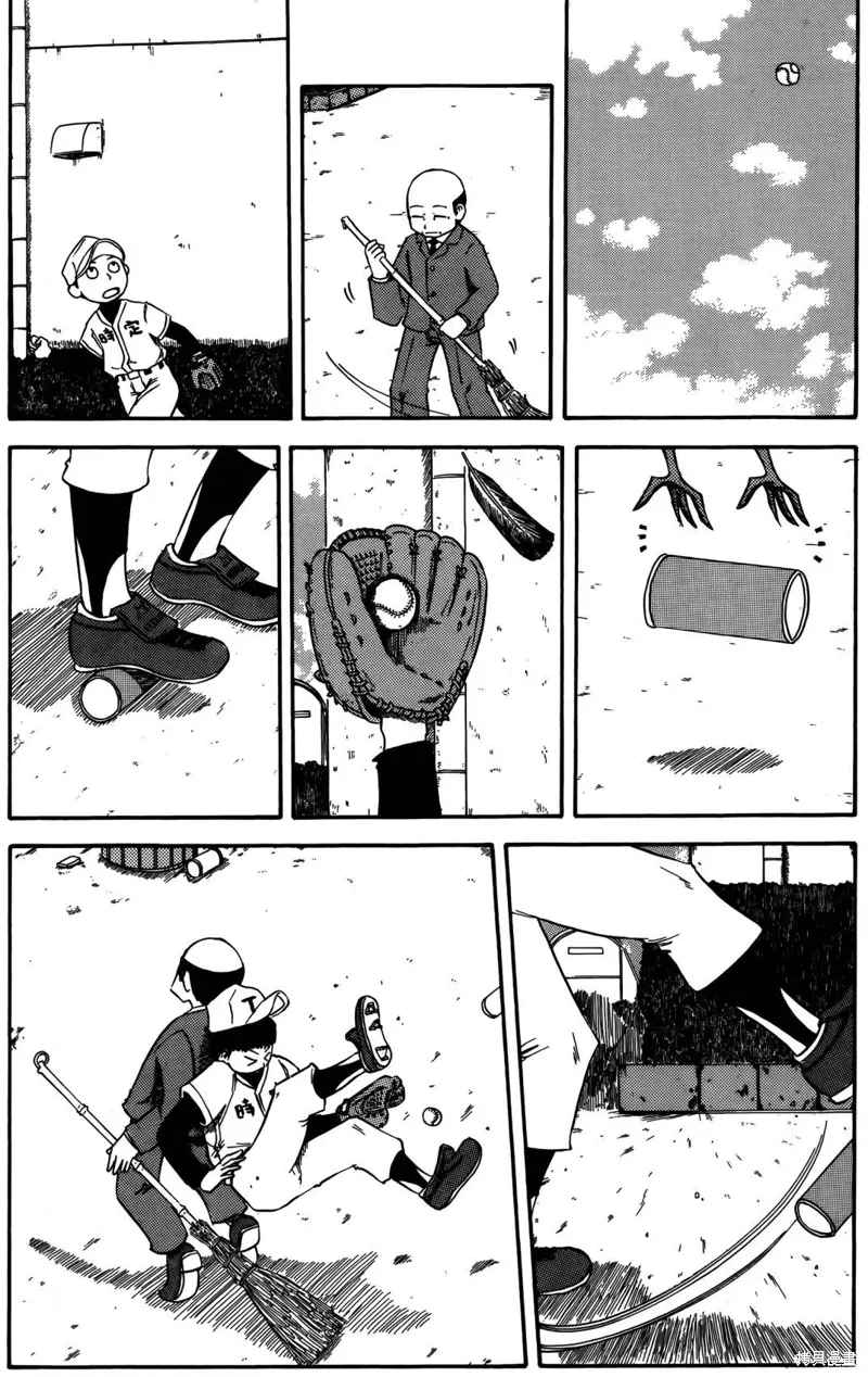 第04卷 第100页