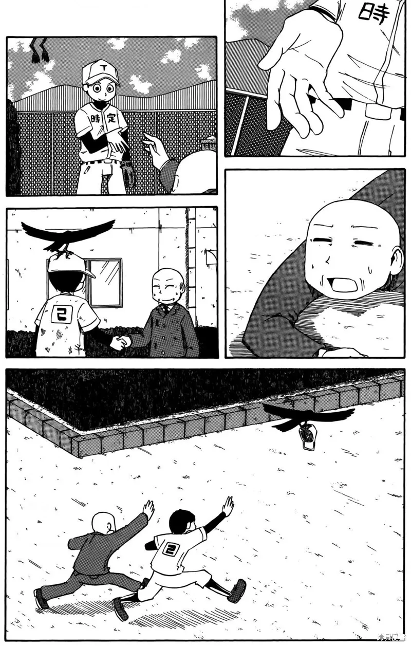 第04卷 第106页