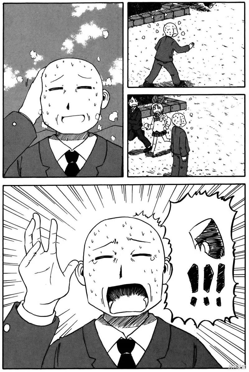 第04卷 第108页