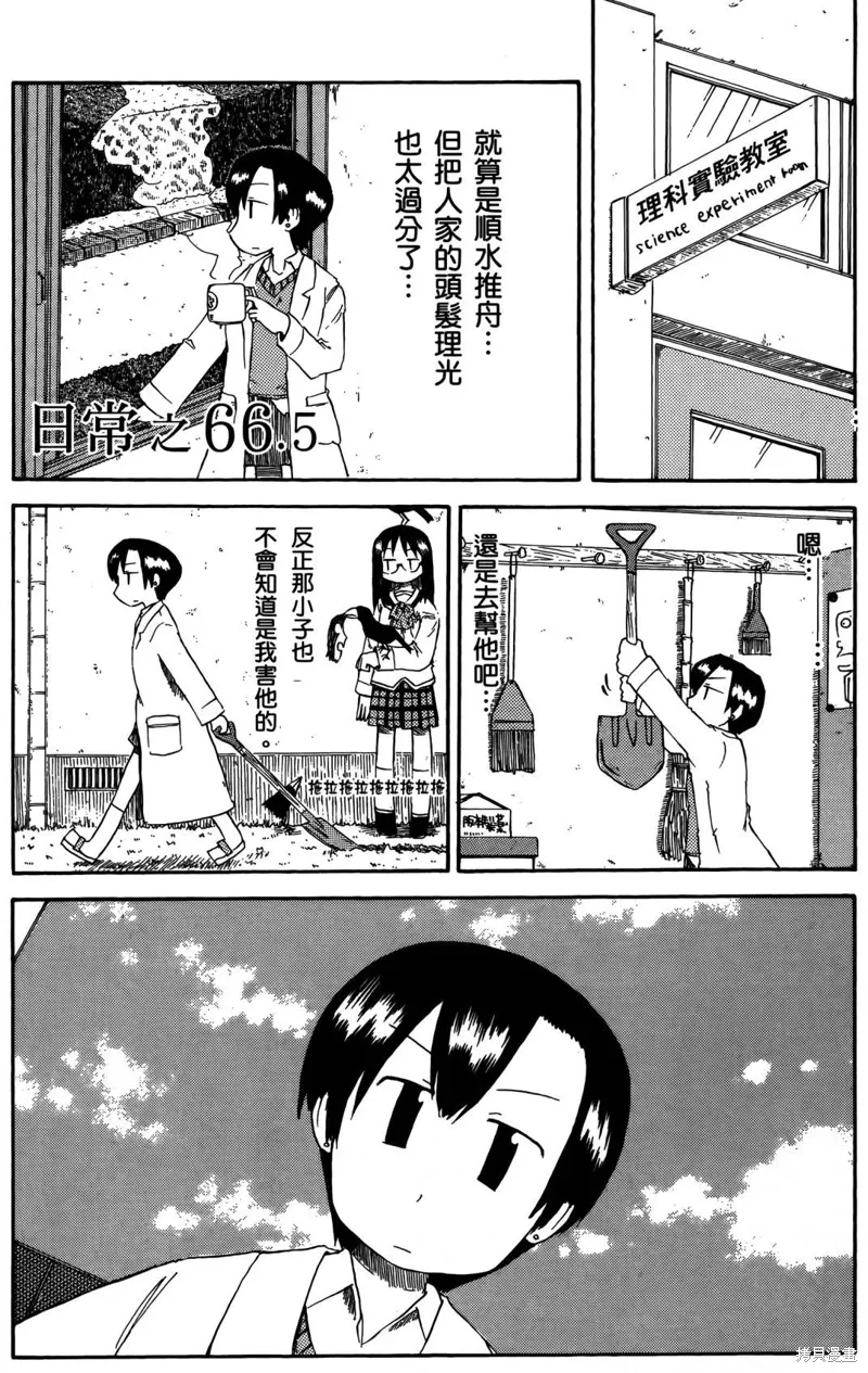 第04卷 第109页