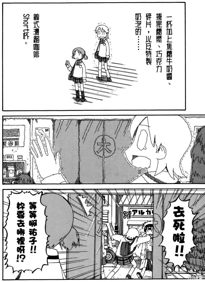 第04卷 第126页
