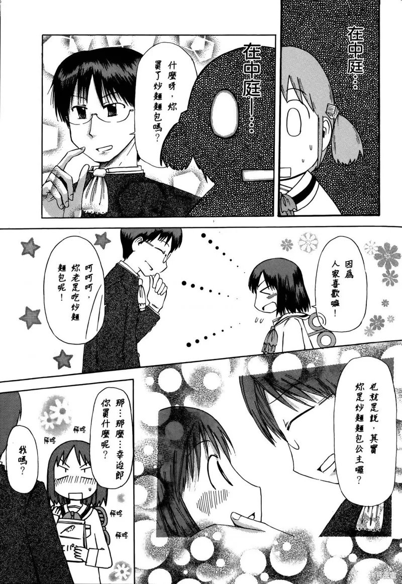 第04卷 第135页