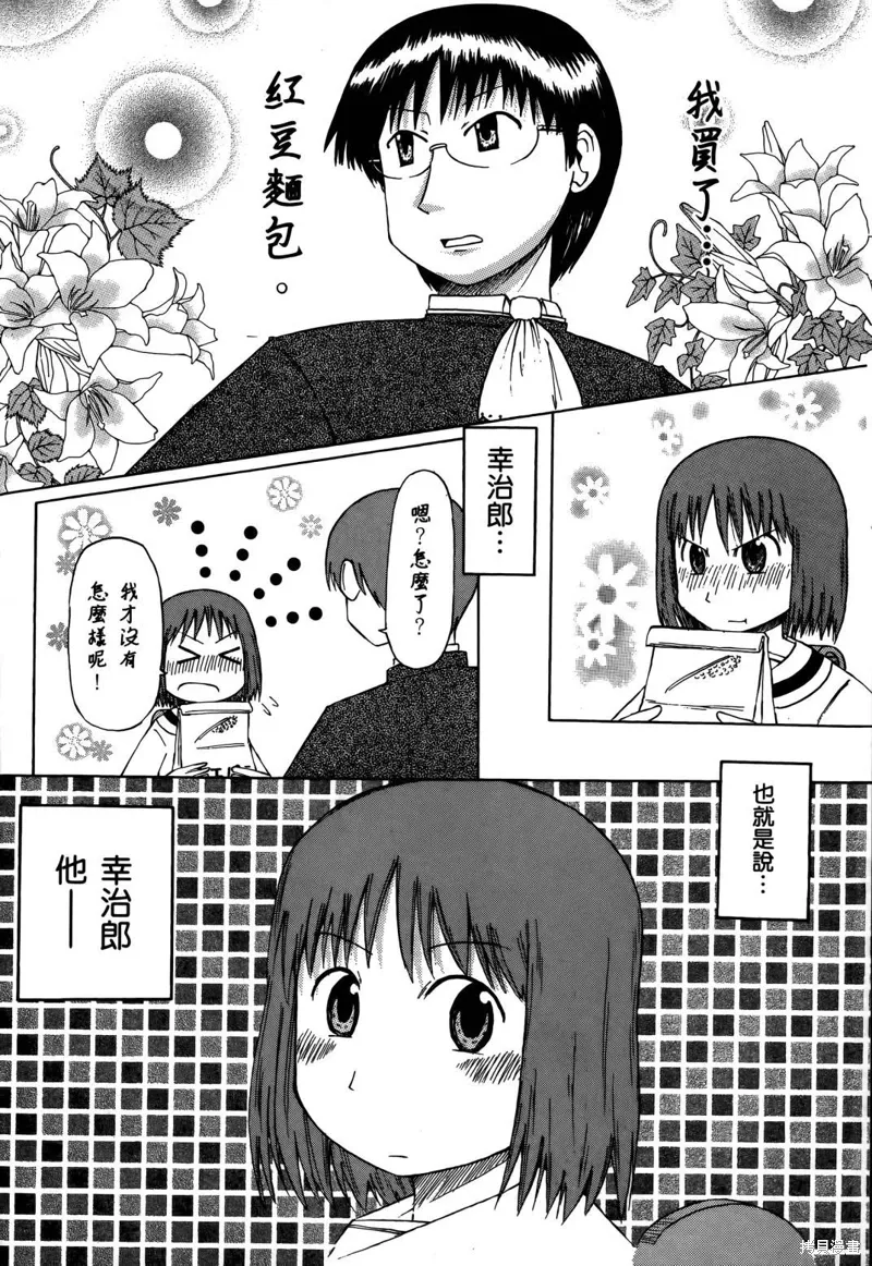 第04卷 第136页