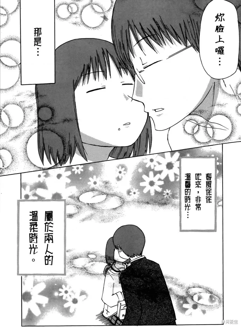 第04卷 第141页