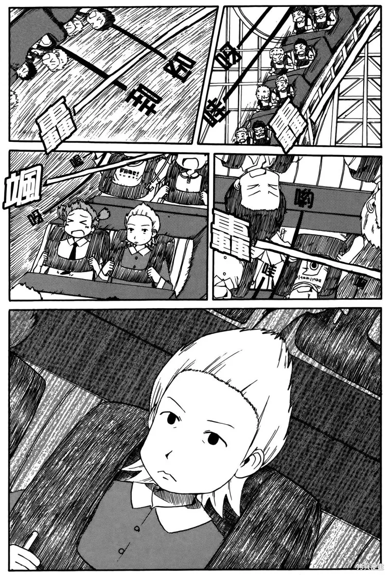 第04卷 第158页
