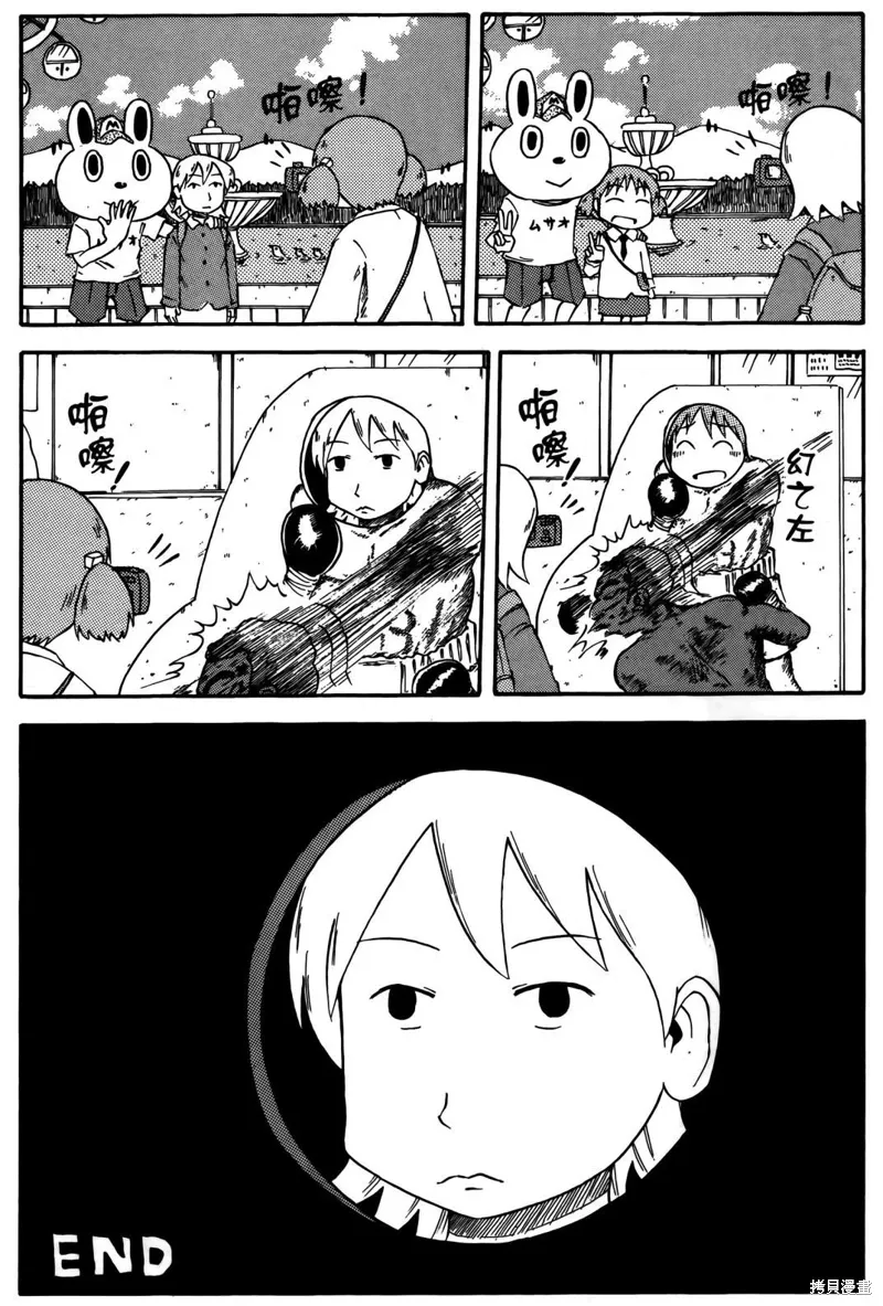 第04卷 第160页