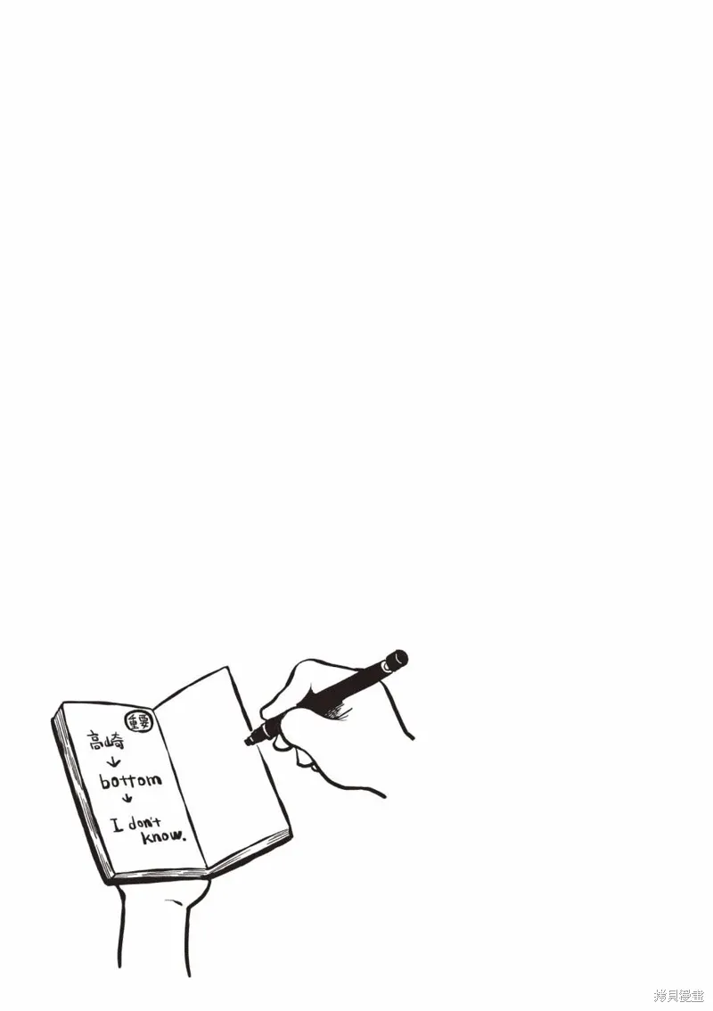 第11卷 第26页