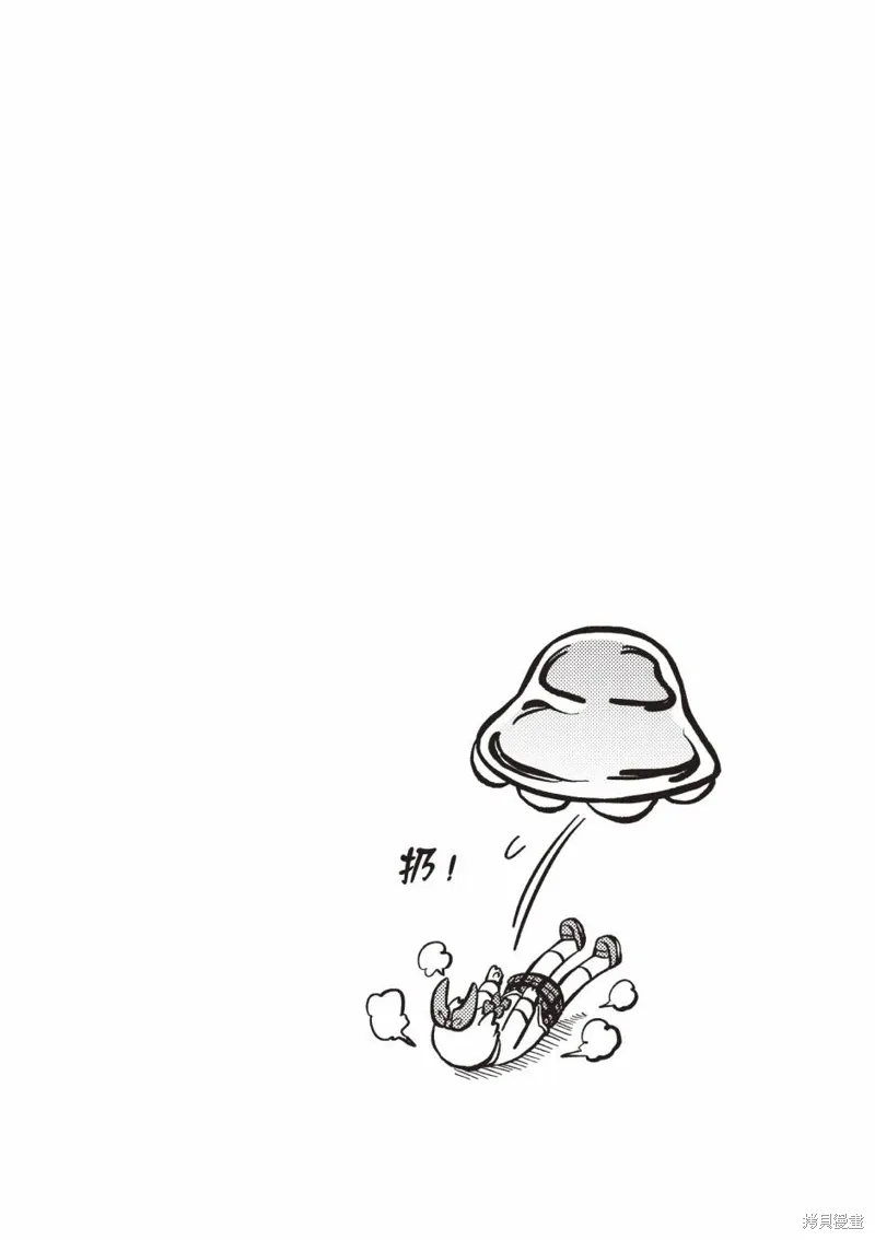 第11卷 第104页