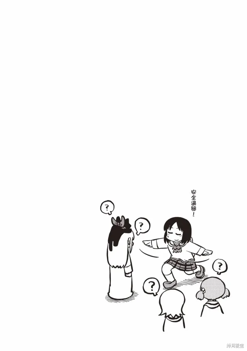 第11卷 第137页