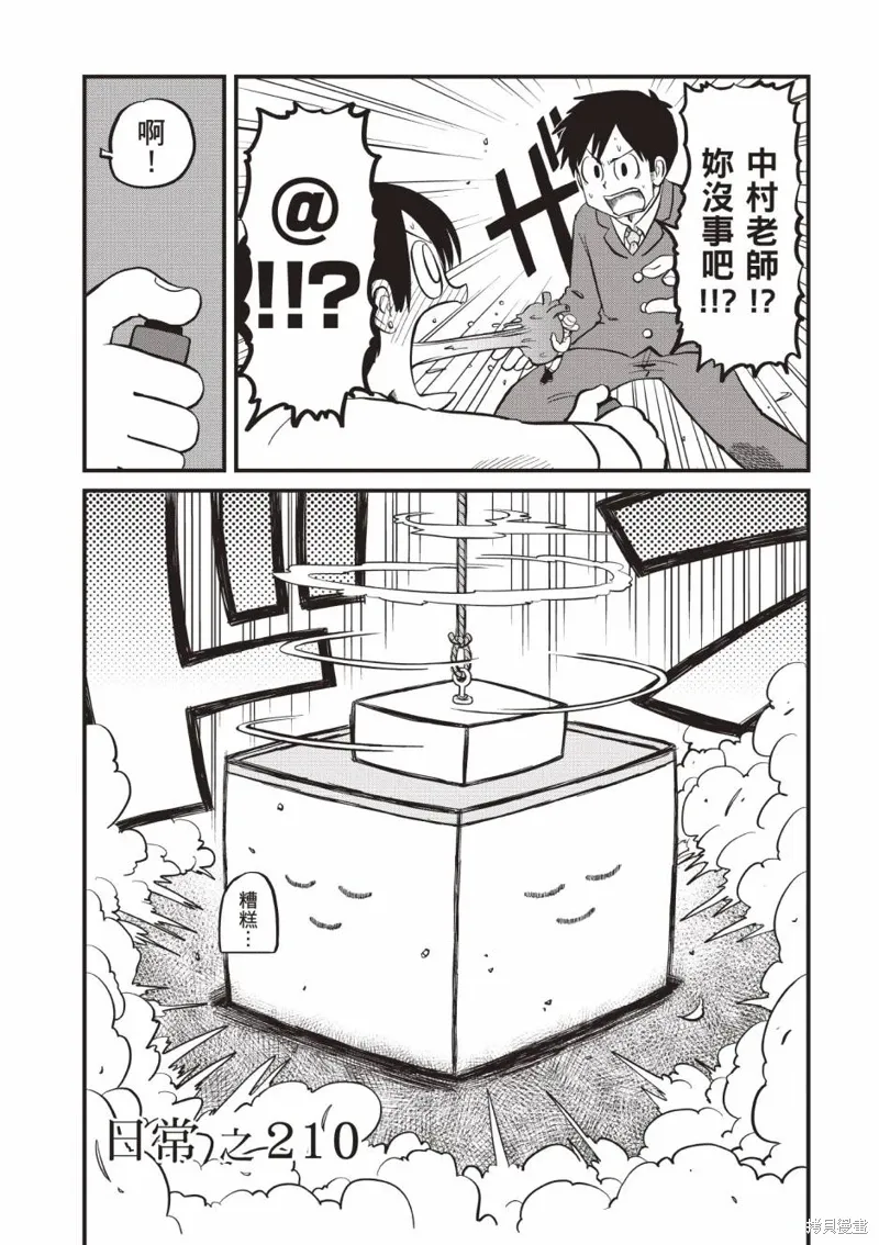 第11卷 第148页