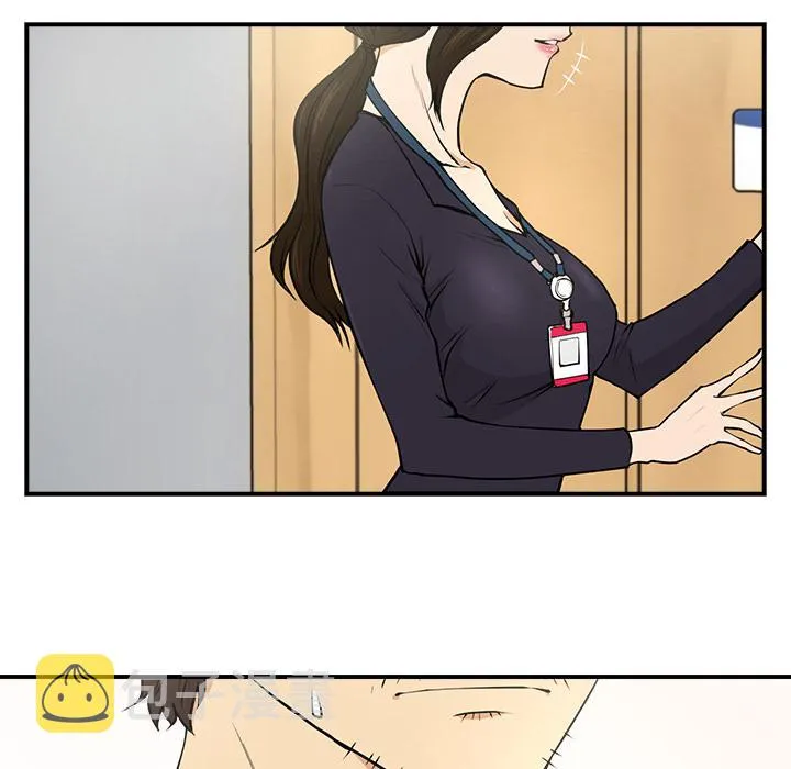 第0话 第5页
