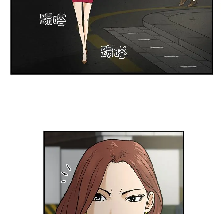 第0话 第62页