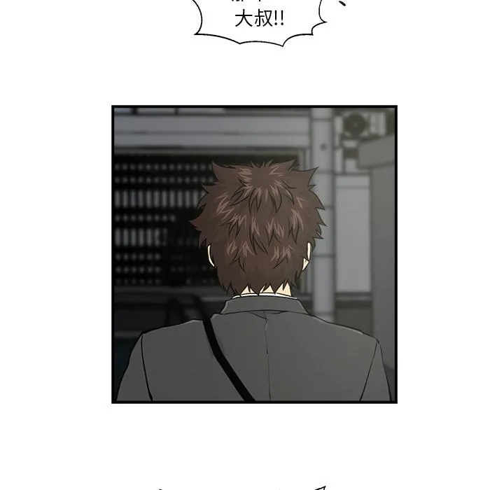 第0话 第69页