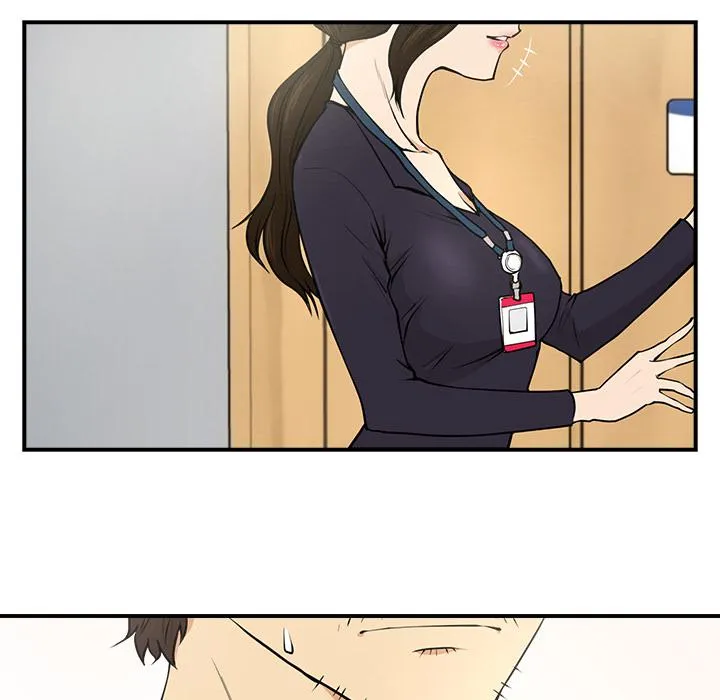第1话 第5页