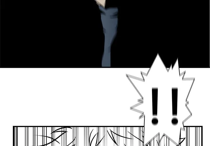 第3话 第2页