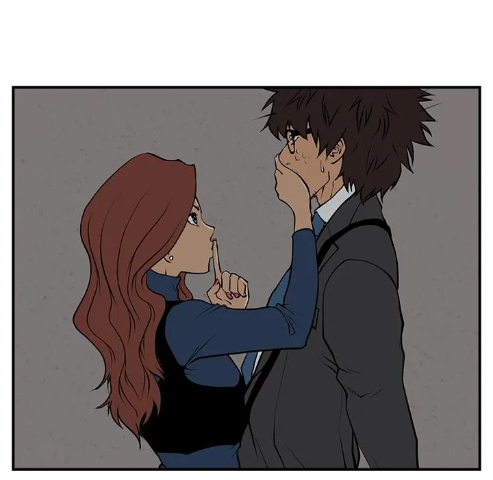 第3话 第8页