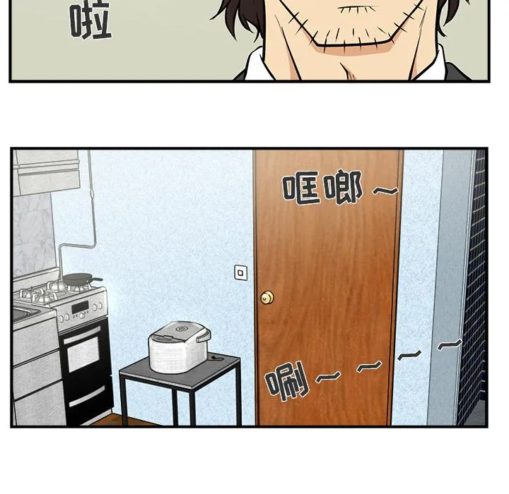 第3话 第35页