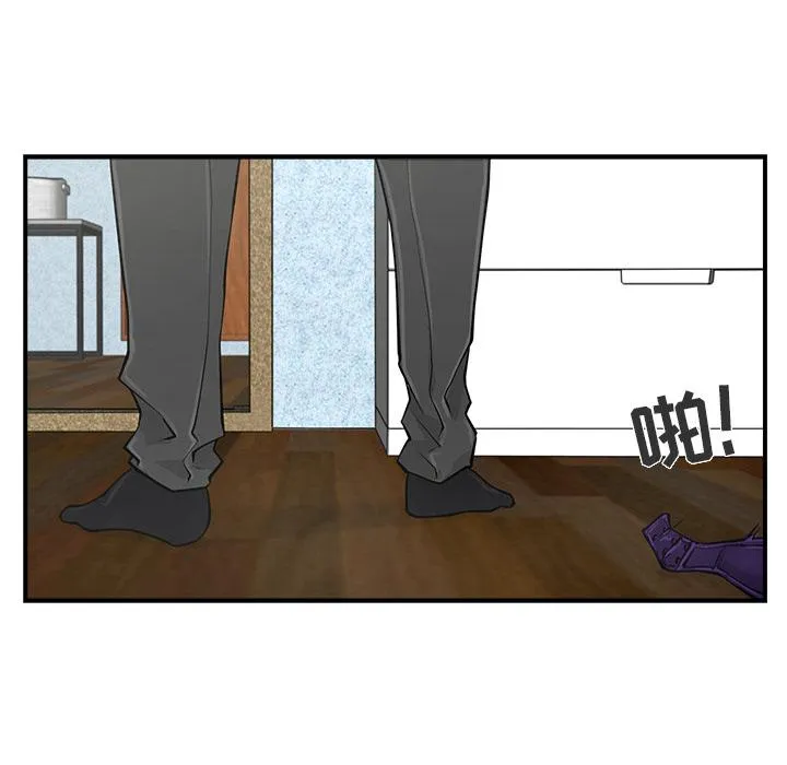 第4话 第12页