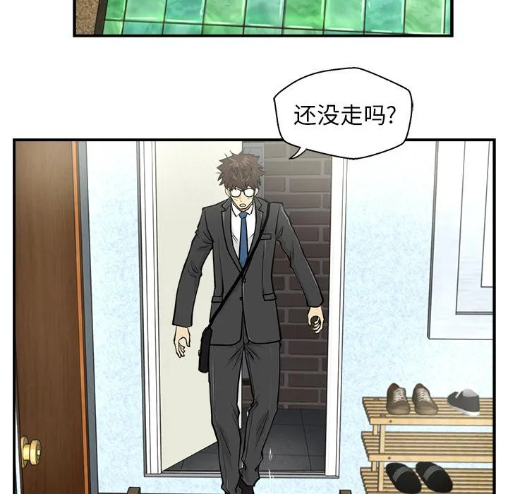 第4话 第40页
