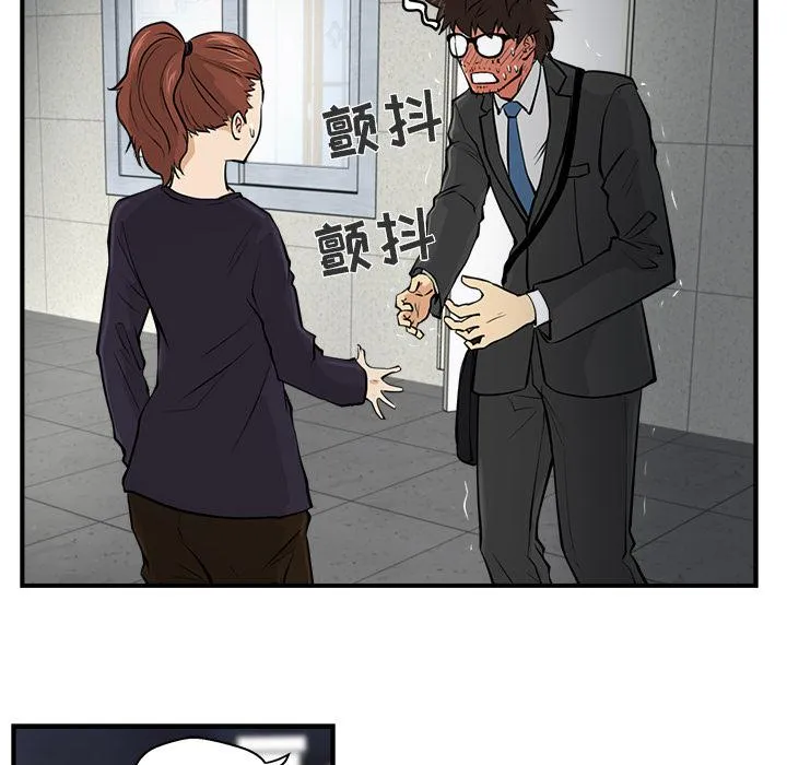 第4话 第64页
