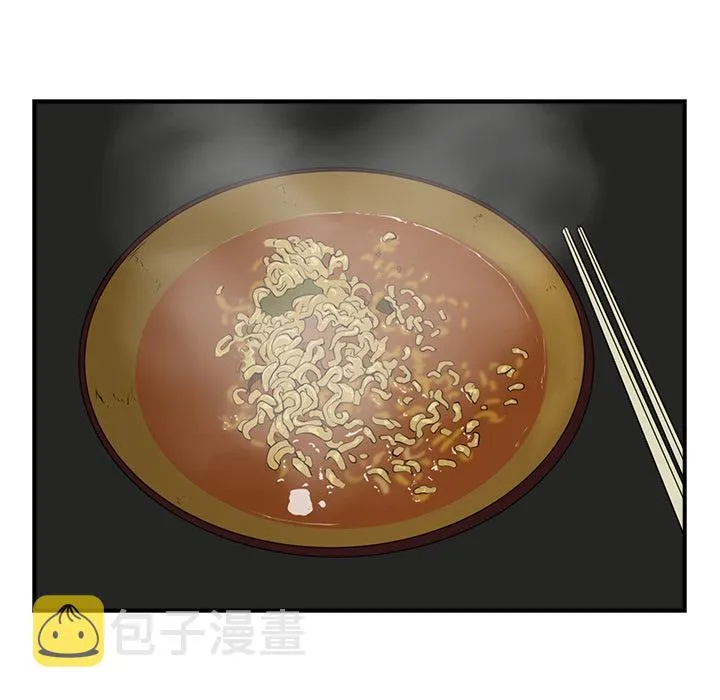 第4话 第81页