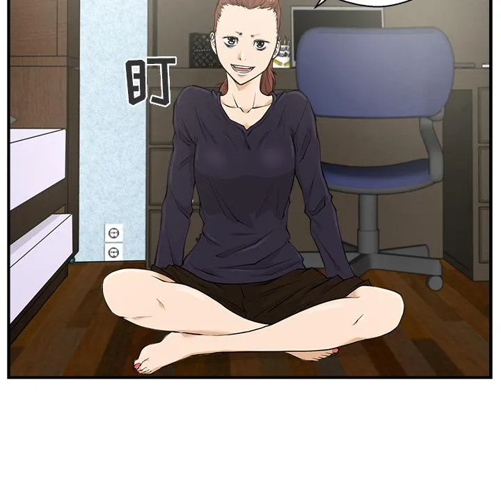 第5话 第9页