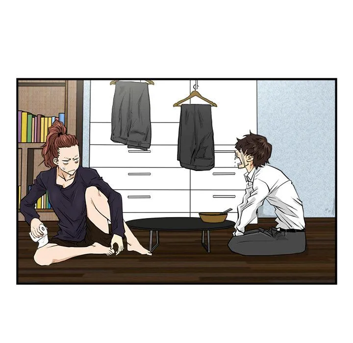 第5话 第20页