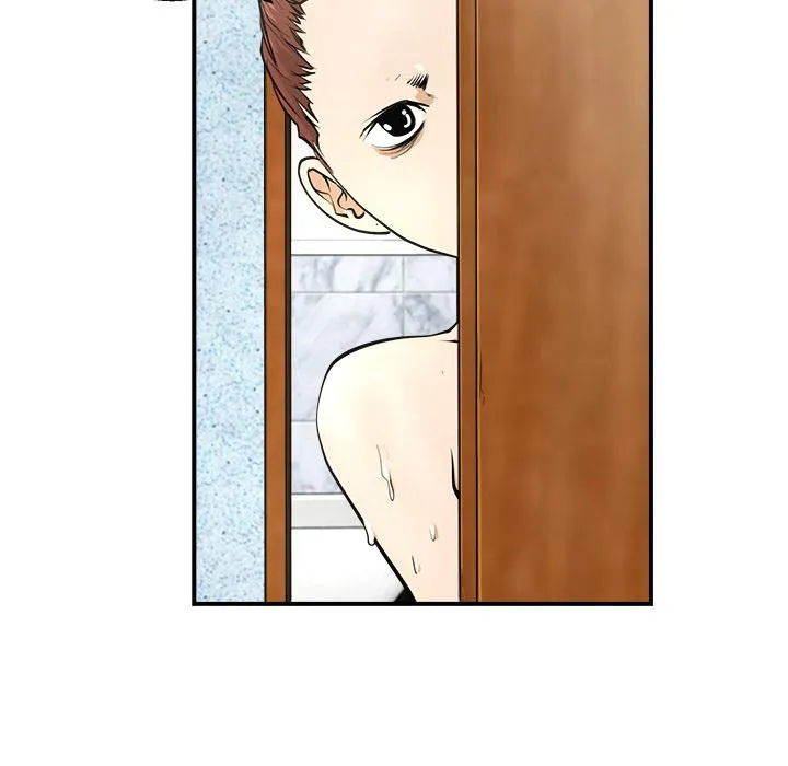 第5话 第44页