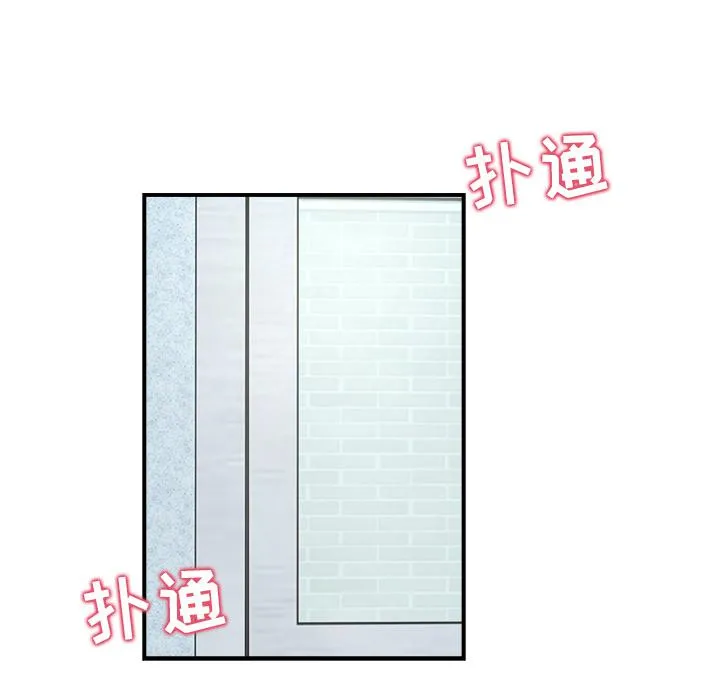 第5话 第72页