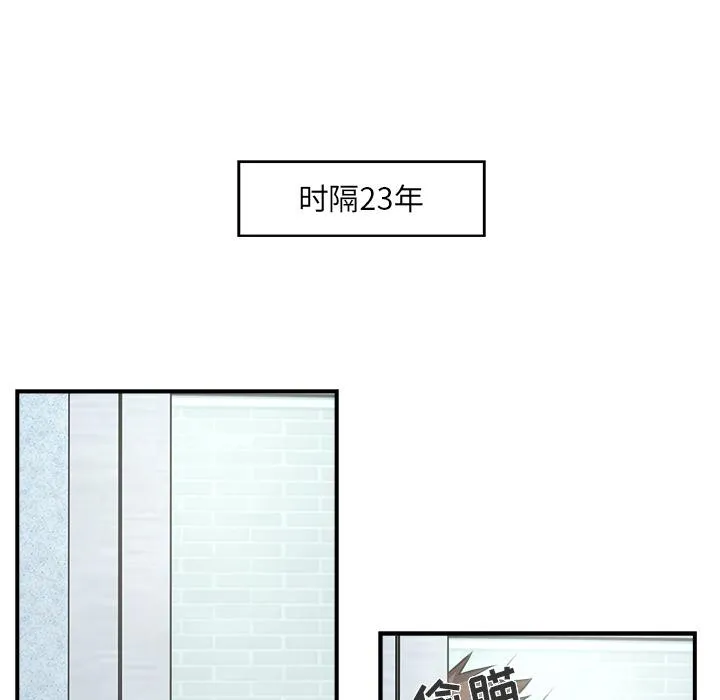 第6话 第9页