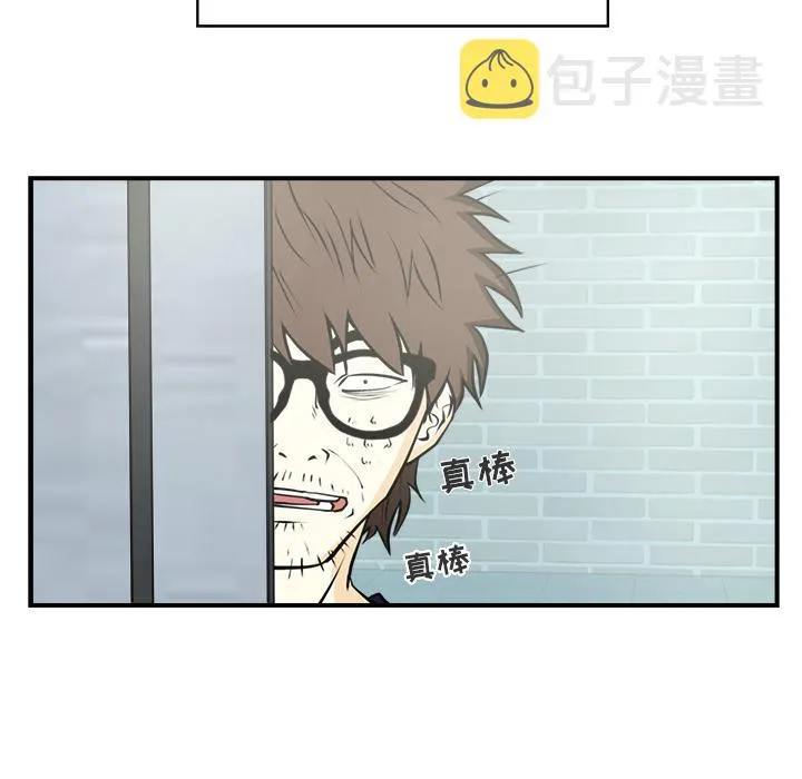 第6话 第11页