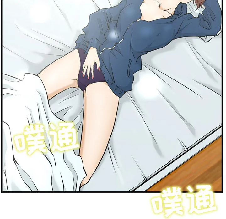 第6话 第27页