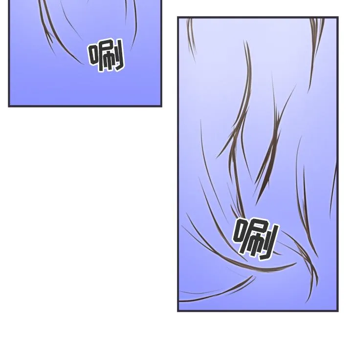 第6话 第67页