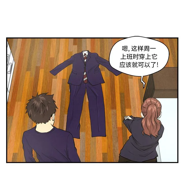 第7话 第34页