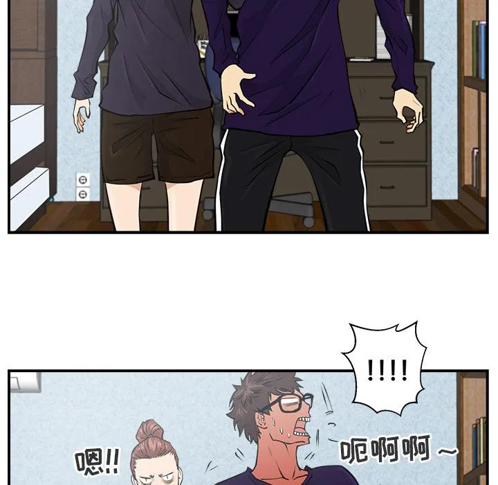 第7话 第65页