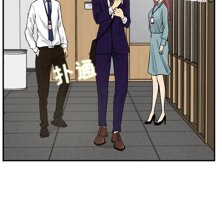 第7话 第87页
