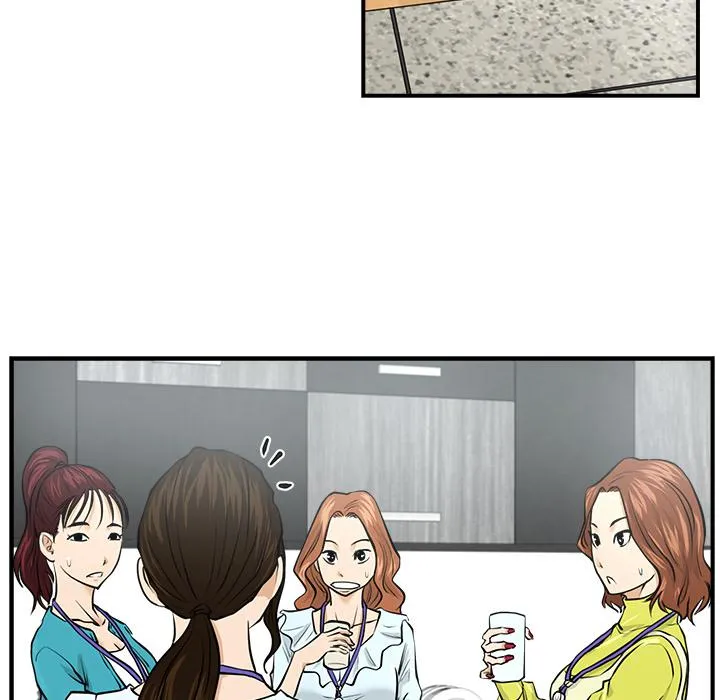 第8话 第54页