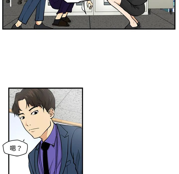 第9话 第102页
