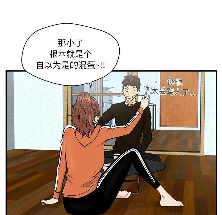 第10话 第36页