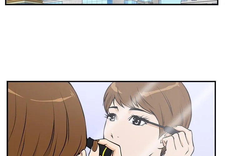 第11话 第3页