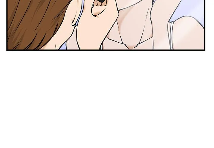 第11话 第4页