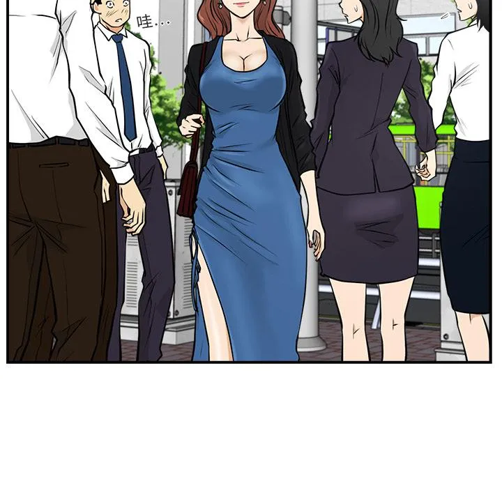 第11话 第32页